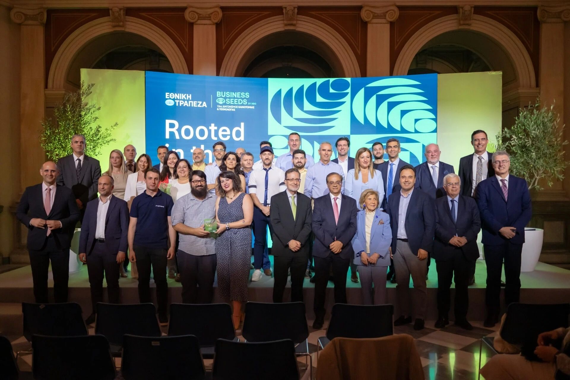 The Optimems team at the NBG Business Seeds awards ceremony