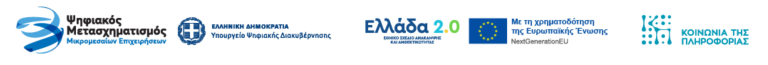 footer_banner